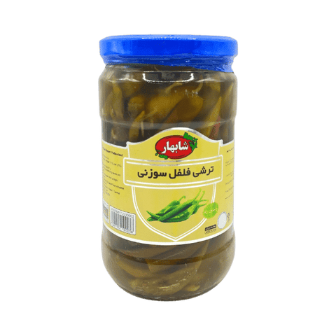 SHAHBAHAR GREEN PEPPER PICKLE 630G - Nazar Jan's Supermarket