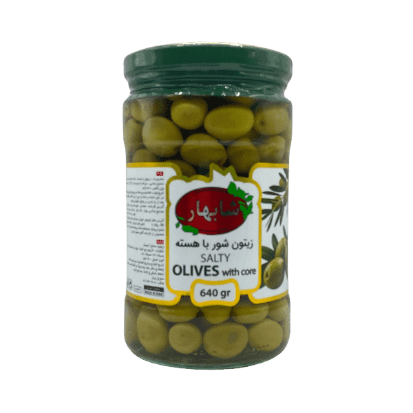 SHAHBAHAR SALTY OLIVES WITH CORE 640G - Nazar Jan's Supermarket