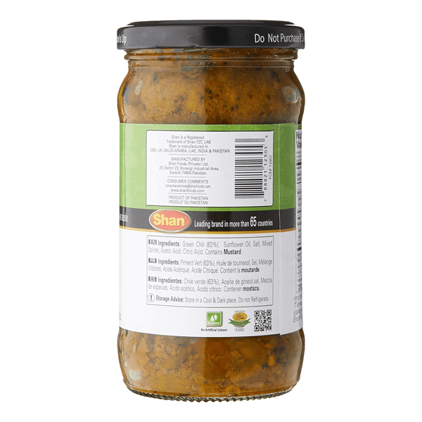 SHAN CHILLI PICKLE 300GM - Nazar Jan's Supermarket