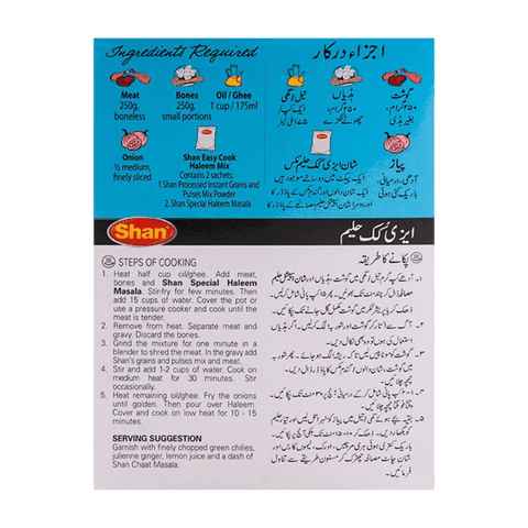 SHAN EASY COOK HALEEM MIX 300G - Nazar Jan's Supermarket