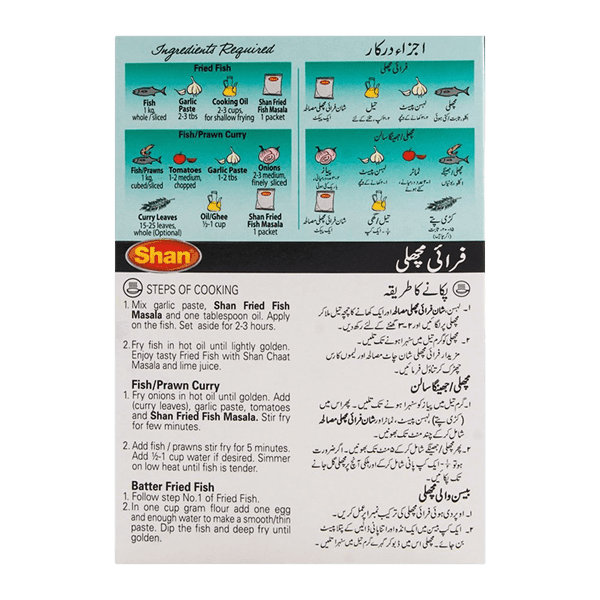 SHAN FRIED FISH MASALA 100G - Nazar Jan's Supermarket