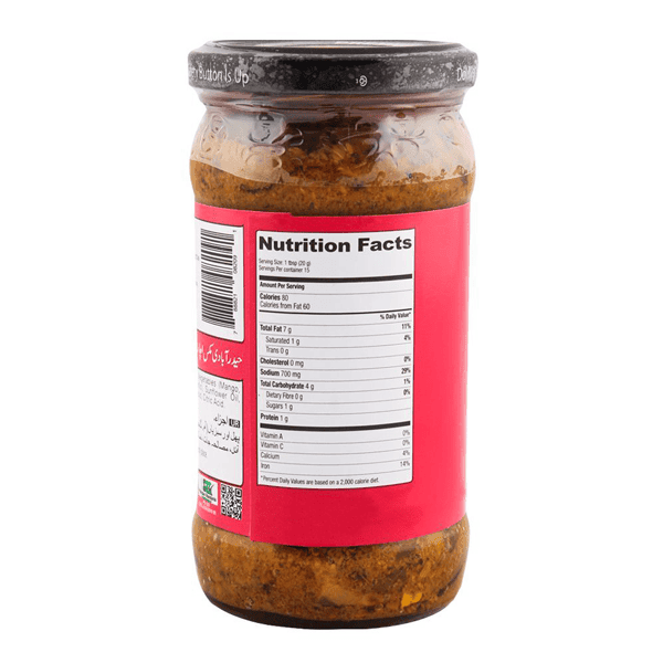 SHAN HYDERABADI MIXED PICKLE 320G - Nazar Jan's Supermarket