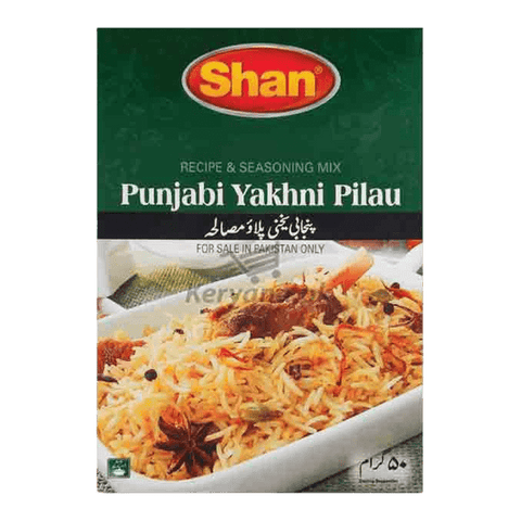 SHAN PUNJABI YAKHNI PILAU MASALA 50G - Nazar Jan's Supermarket