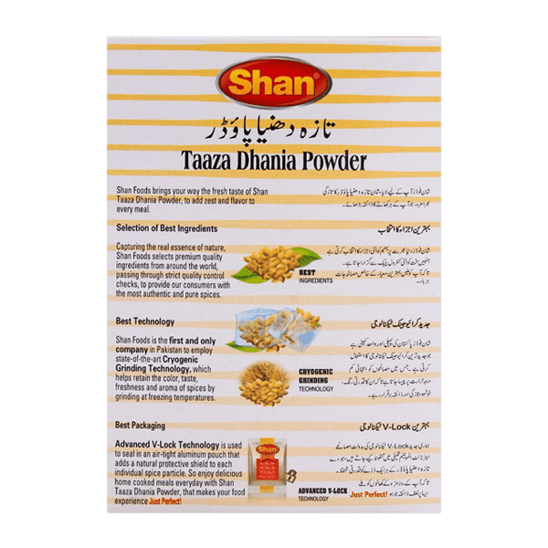 SHAN TAAZA DHANIA POWDER 100GM - Nazar Jan's Supermarket