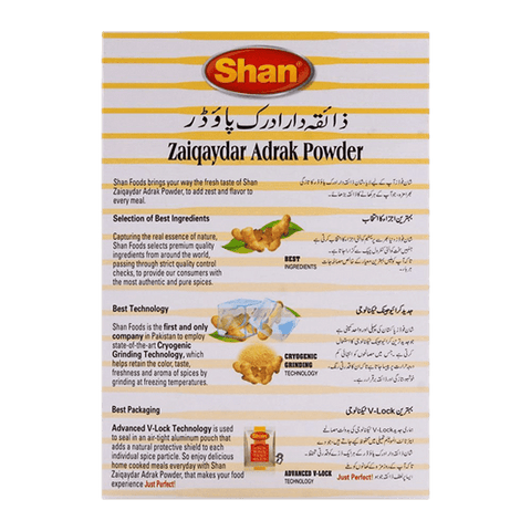 SHAN ZAIQAYDAR ADRAK POWDER 50GM - Nazar Jan's Supermarket