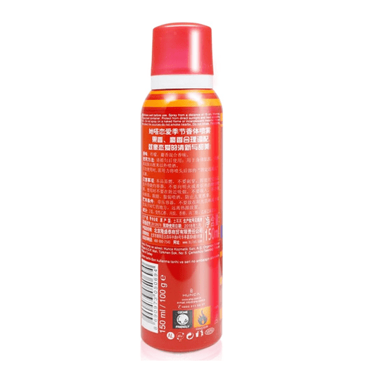 SHE IS LOVE DEODORANT BODY SPRAY 150ML - Nazar Jan's Supermarket