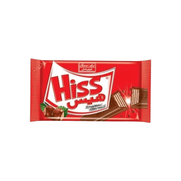 SHIRIN ASAL HISS CHOCOLATE 40G - Nazar Jan's Supermarket