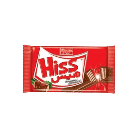 SHIRIN ASAL HISS CHOCOLATE 40G - Nazar Jan's Supermarket