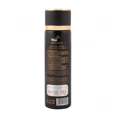 VENICE MONTAGE PERFUME SPRAY FOR WOMEN 200ML - Nazar Jan's Supermarket