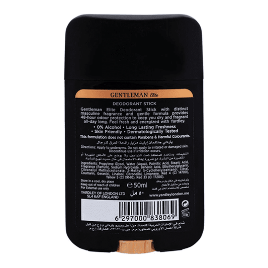 YARDLEY GENTLEMAN ELITE DEODORANT STICK 50ML - Nazar Jan's Supermarket