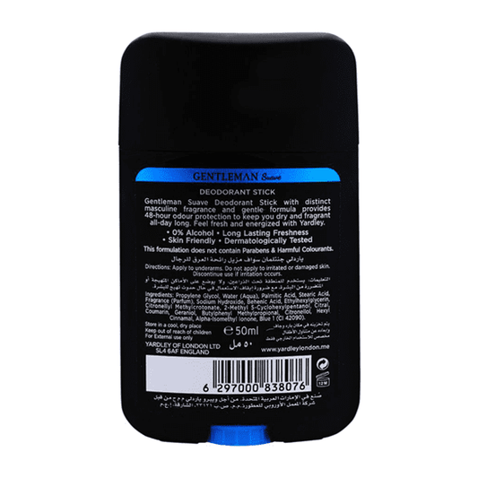 YARDLEY GENTLEMAN SUAVE DEODORANT STICK 50ML - Nazar Jan's Supermarket