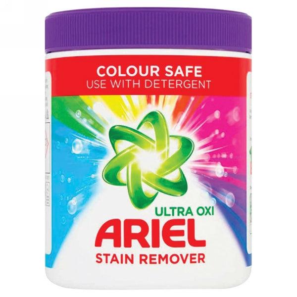 ARIEL DETERGENT STAIN REMOVER ULTRA 1KG - Nazar Jan's Supermarket