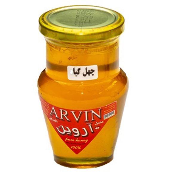 ARVIN KHORASAN 700G - Nazar Jan's Supermarket