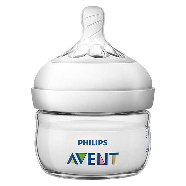 AVAET NATURAL FEEDING BOTTLE 60ML A-60 - Nazar Jan's Supermarket