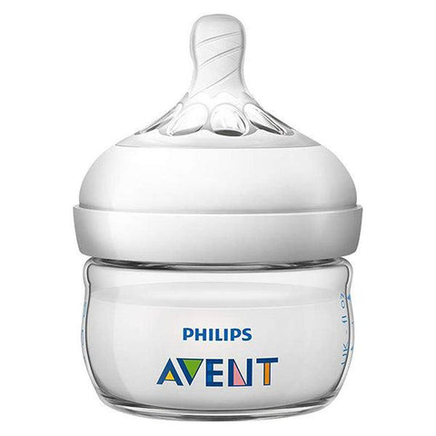 AVAET NATURAL FEEDING BOTTLE 60ML A-60 - Nazar Jan's Supermarket