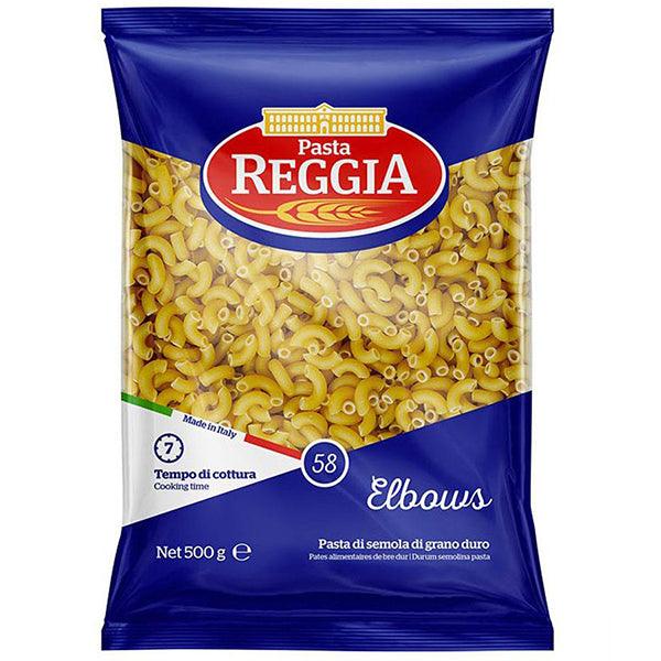 AYSUDA PASTA ELBOW 500GM - Nazar Jan's Supermarket