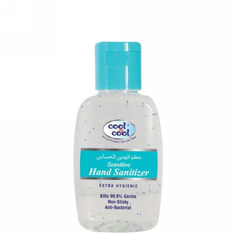 C & C SENSTIVE HAND SANITIZER 250ML - Nazar Jan's Supermarket