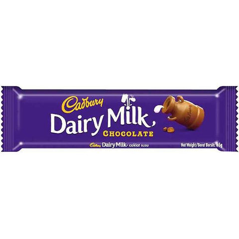 CADBURY DAIRY MILK 10GM - Nazar Jan's Supermarket