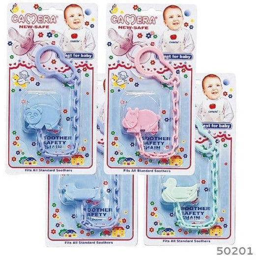 CAMERA SOOTHER SAFETY CHAIN 50201 - Nazar Jan's Supermarket