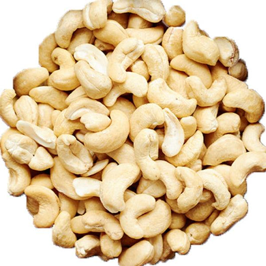 CENTRAL RICH SPECIAL KAJU+PEANUT - Nazar Jan's Supermarket