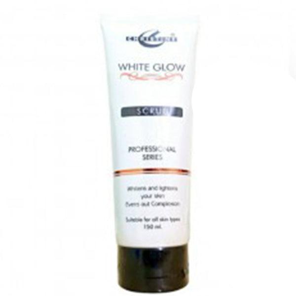 CHRISTINE WHITE GLOW CLAY MASK 150ML - Nazar Jan's Supermarket