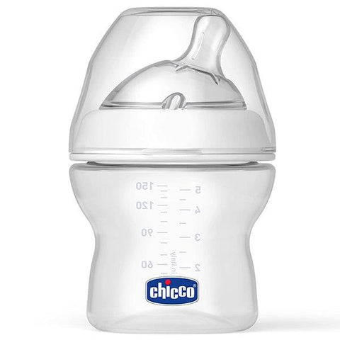 CIHOCO BARREL TREATMENT FEEDING BOTTLE OM+ NO-11 - Nazar Jan's Supermarket