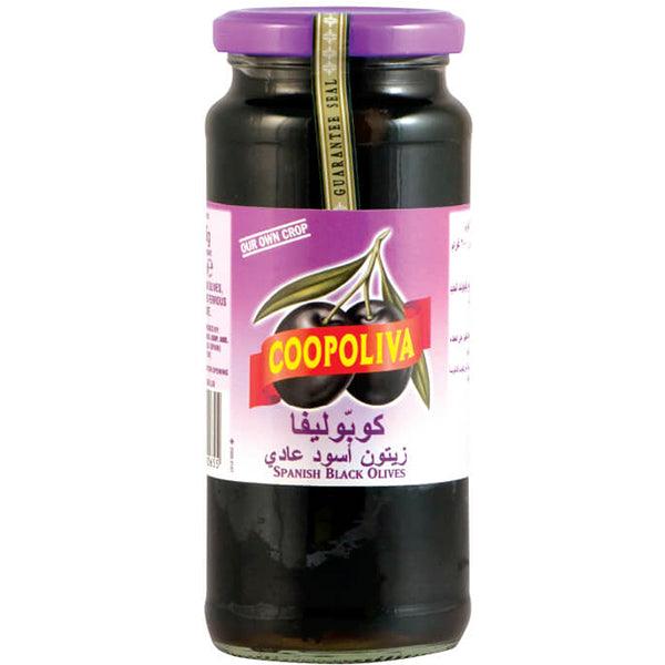 COOPOLIVA PITTED BLACK OLIVES 455G - Nazar Jan's Supermarket