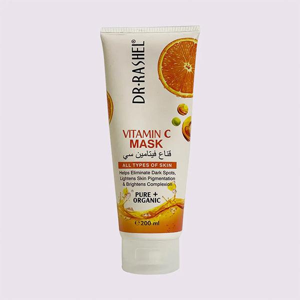 COSWIN DEEP CLEANSING VITAMIN & POMEGRANATE 100ML - Nazar Jan's Supermarket