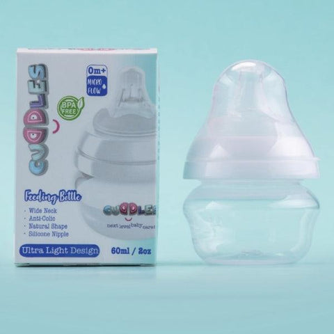 CUDDLES FEEDING BOTTLE 60ML - Nazar Jan's Supermarket