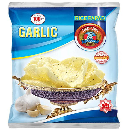 DADI JAN CHINESE FISH CRACKERS 200G - Nazar Jan's Supermarket