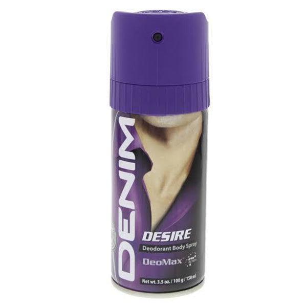 DENIM DESIRE BODY SPRAY 150ML - Nazar Jan's Supermarket