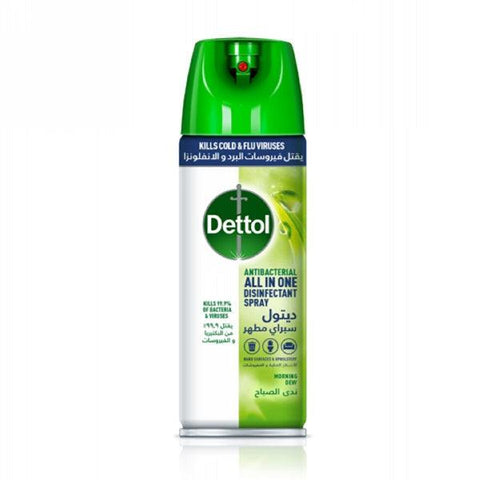 DETTOL ALL IN ONE DISINFECTANT SPRAY 170ML - Nazar Jan's Supermarket