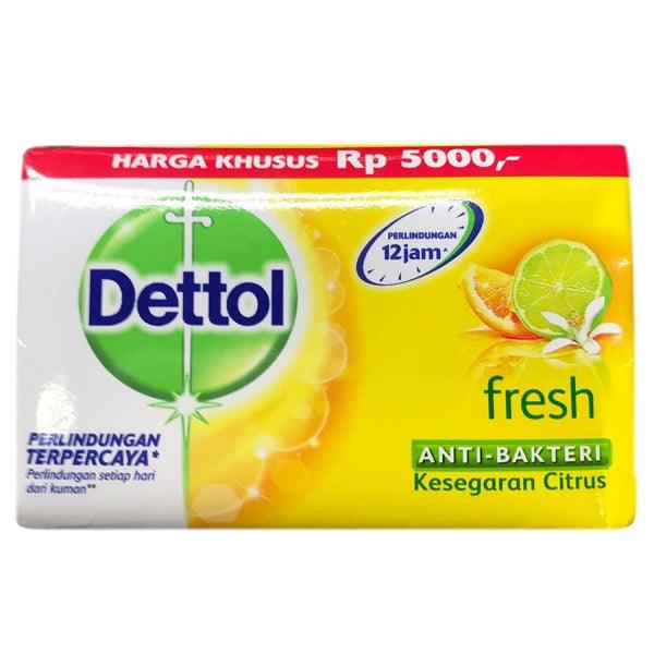 DETTOL RE-ENERGIZE ANTI BACTERIAL BAR SOAP 130GM - Nazar Jan's Supermarket