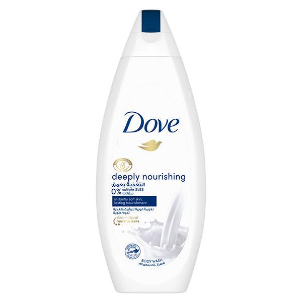 DOVE DEEPLY NOURISHING H/W 250ML - Nazar Jan's Supermarket