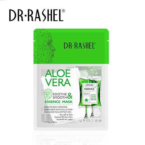 DR.RASHEL ALOE VERA SOOTHE & SMOOTH ESSENCE MASK 5PCS - Nazar Jan's Supermarket