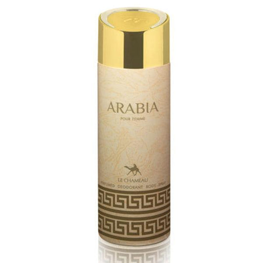 EMPER ARABIA LE CHAMEAU B/S 200ML - Nazar Jan's Supermarket