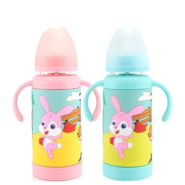 FISH BABY FEEDING BOTTLE 240ML B8852 - Nazar Jan's Supermarket