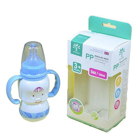 FISH BABY FEEDING BOTTLE 250ML A8919 - Nazar Jan's Supermarket