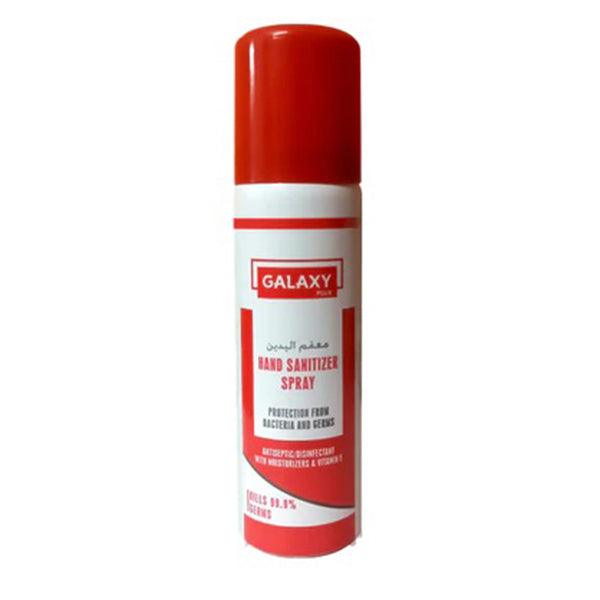 GALAXY HAND SANITIZER SPARY 60ML - Nazar Jan's Supermarket