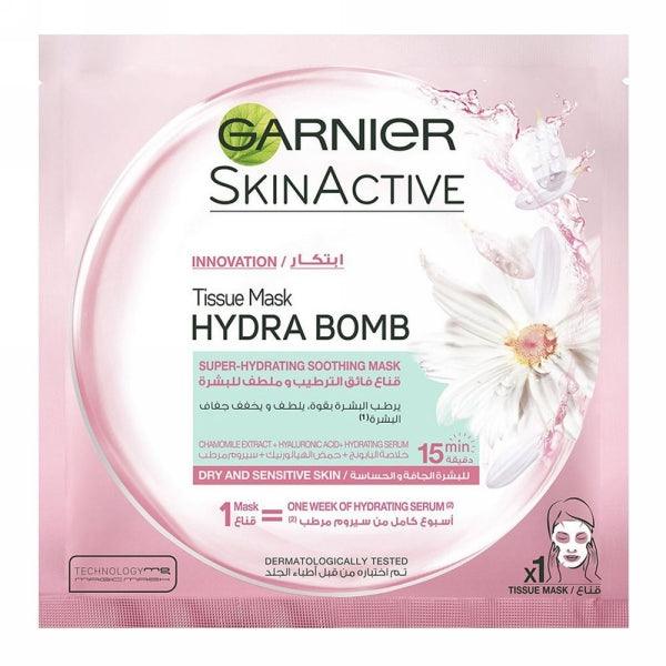GARNIER S.ACT HYDRA BOMB TISSUE EYE MASK -ORANGE - Nazar Jan's Supermarket