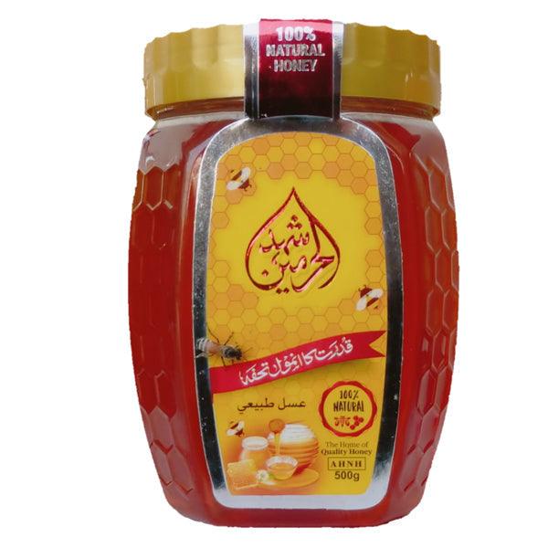 HARAMAIN ANJEER HONEY 250GM - Nazar Jan's Supermarket