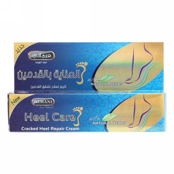 HEMANI HEEL CARE 50GM - Nazar Jan's Supermarket