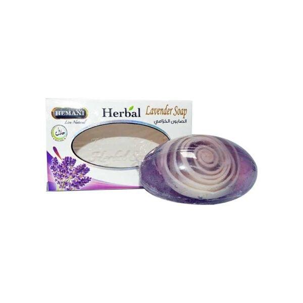 HEMANI HERBAL LAVENDER SOAP 100GM - Nazar Jan's Supermarket