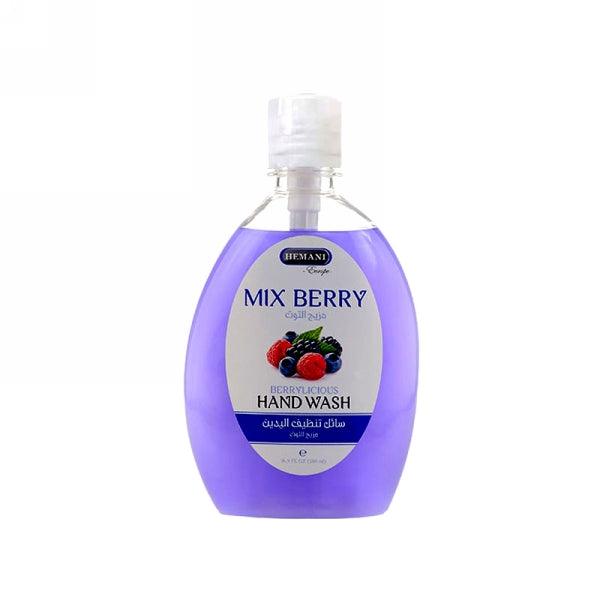 HEMANI MIX BERRY HAND WASH 500ML - Nazar Jan's Supermarket