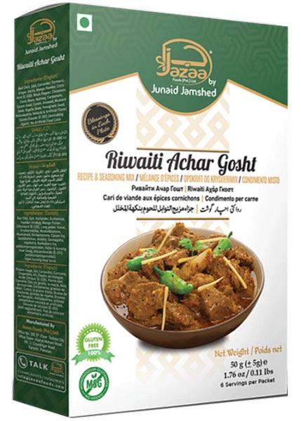 JAZAA RIWAITI ACHAR GOSHT 50GM - Nazar Jan's Supermarket