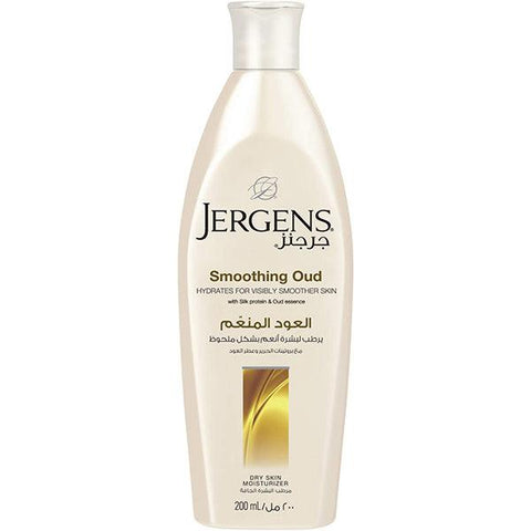 JERGENS SMOOTHING OUD BODY LOTION 200ML - Nazar Jan's Supermarket