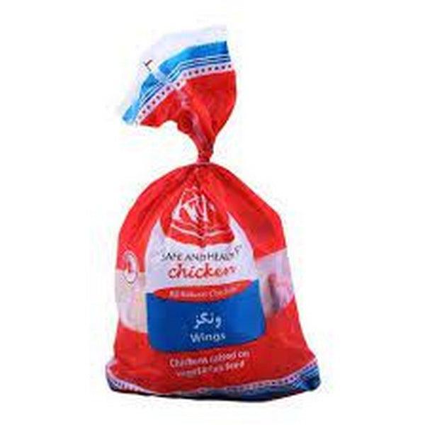 K&N WINGS 1KG - Nazar Jan's Supermarket