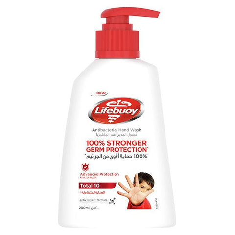 LIFEBUOY GERM PROTECTION TOTAL 10 WITH ACTIVE SHIELD 450ML - Nazar Jan's Supermarket