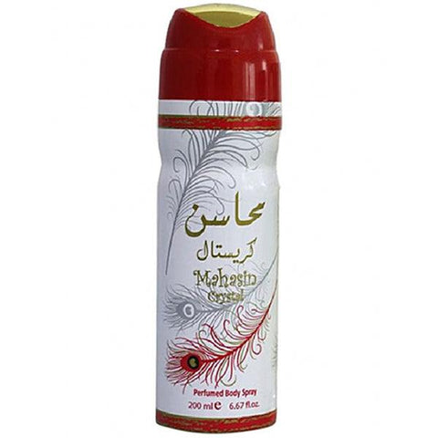 MAHASIN CRYSTAL B/S 200ML - Nazar Jan's Supermarket