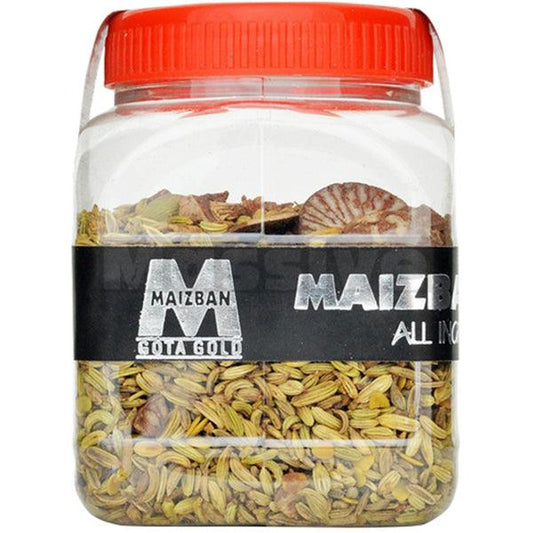 MAIZBAN PAN MASALA CARDAMOMS SMALL JAR 100GM - Nazar Jan's Supermarket